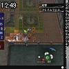 12時45分 ごろ
