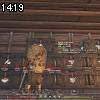 14時15分 ごろ
