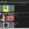 15時25分 ごろ