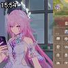 15時50分 ごろ