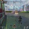 16時25分 ごろ
