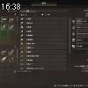 16時35分 ごろ