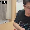 18時15分 ごろ