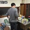 18時40分 ごろ