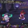 21時25分 ごろ