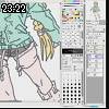 23時20分 ごろ