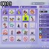 00時15分 ごろ