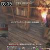 03時35分 ごろ