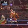 06時40分 ごろ