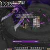 13時35分 ごろ