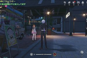 15時15分 ごろ