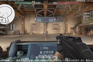 15時25分 ごろ