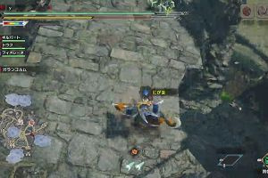 15時30分 ごろ