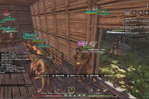 15時55分 ごろ
