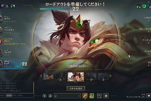 20時10分 ごろ