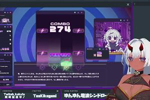 20時45分 ごろ