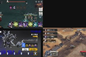 22時05分 ごろ