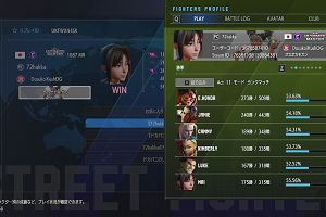 23時00分 ごろ
