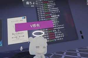 01時55分 ごろ