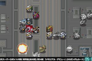 05時30分 ごろ