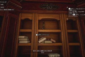 09時35分 ごろ