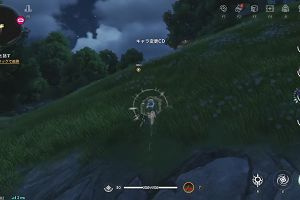 12時05分 ごろ
