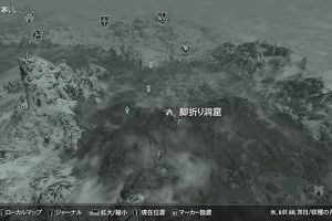12時40分 ごろ