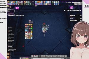 13時15分 ごろ