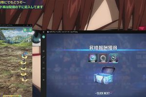 13時40分 ごろ