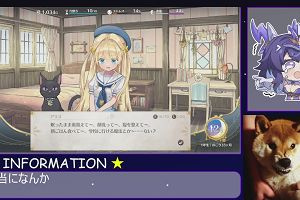 14時05分 ごろ