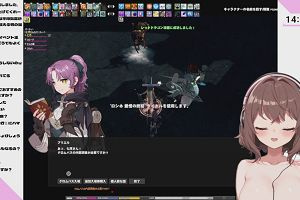 14時15分 ごろ