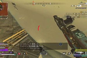 15時10分 ごろ