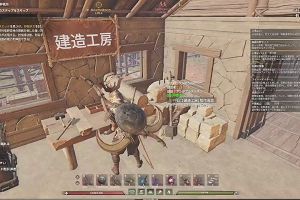 15時10分 ごろ