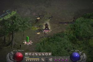 16時00分 ごろ