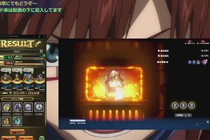 16時00分 ごろ