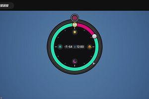 16時15分 ごろ