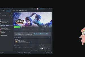 16時15分 ごろ