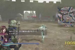 16時50分 ごろ