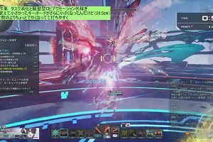 17時55分 ごろ