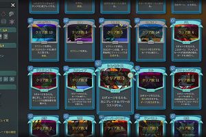 18時35分 ごろ