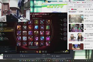 21時20分 ごろ
