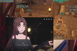 23時20分 ごろ