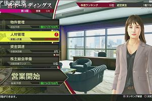 00時00分 ごろ
