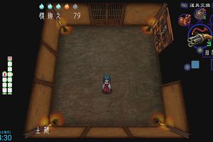 11時50分 ごろ