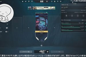 14時10分 ごろ