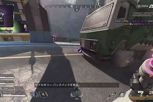 15時40分 ごろ
