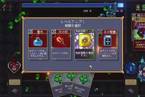 16時00分 ごろ
