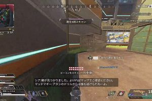16時40分 ごろ