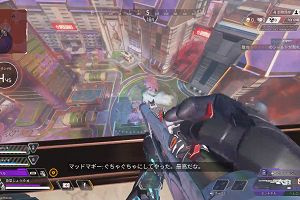 17時40分 ごろ