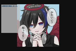 21時35分 ごろ